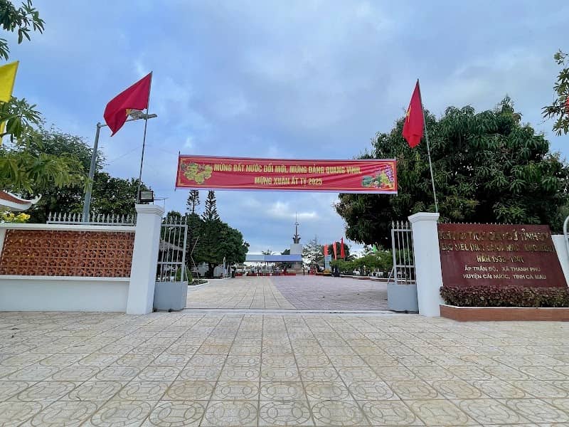 Khu di tích Lung Lá Nhà Thể - Góc cổng chính